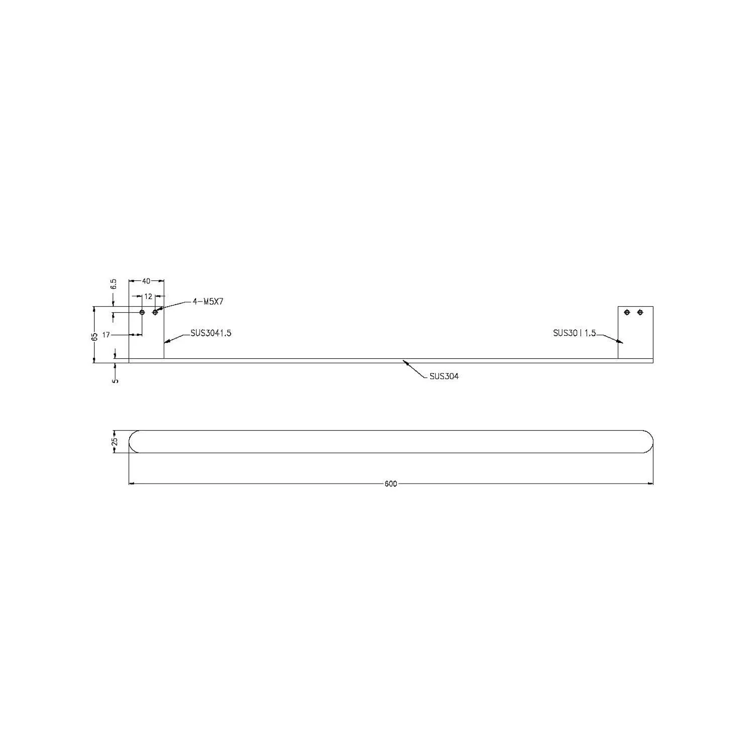 Nero Bianca Single Towel Rail 600Mm Gun Metal - Image 5