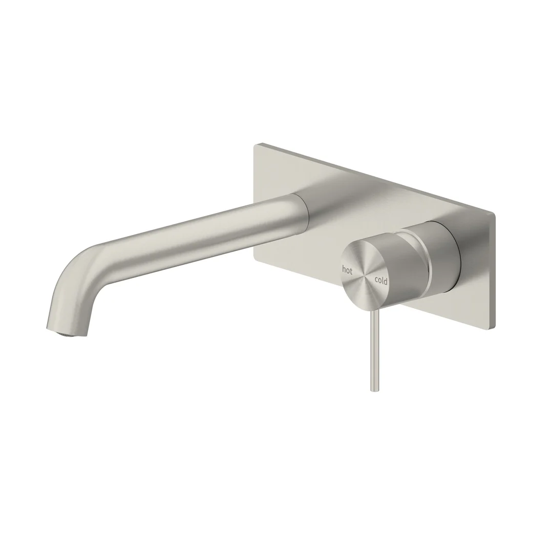 Nero Mecca Wall Basin Mixer 230Mm Spout Brushed Nickel - Image 2