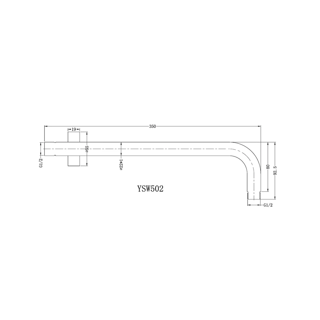 Nero Round Wall Shower Arm 350mm Brushed Gold - Image 4