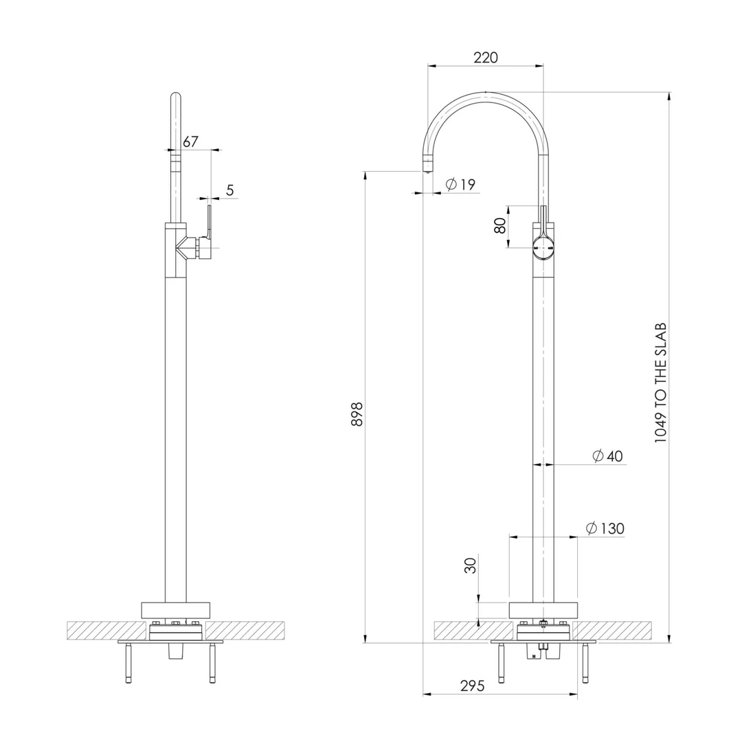 Phoenix Vivid Slimline Oval Floor Mounted Bath Mixer - Chrome - Image 2