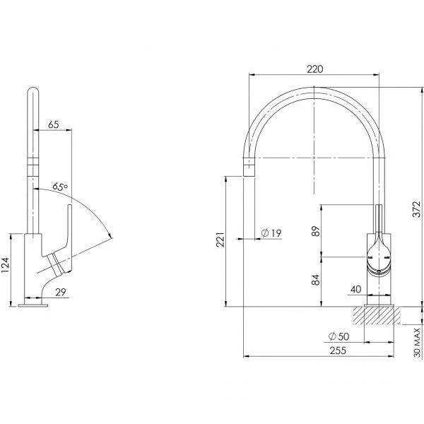 Phoenix Vivid Slimline Oval Sink Mixer 220mm Gooseneck - Brushed Nickel - Image 4