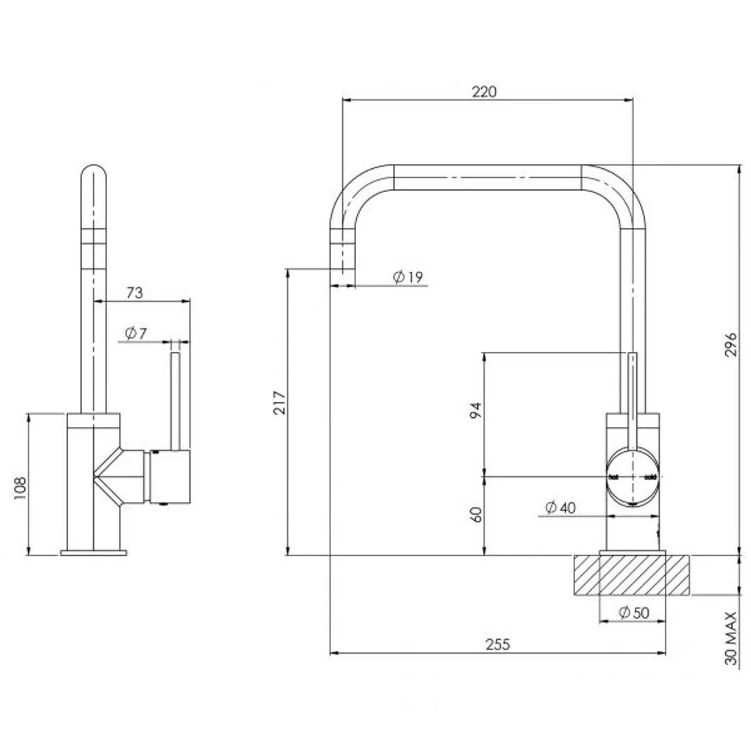 Phoenix Vivid Slimline Sink Mixer 220Mm Squareline - Chrome - Image 3