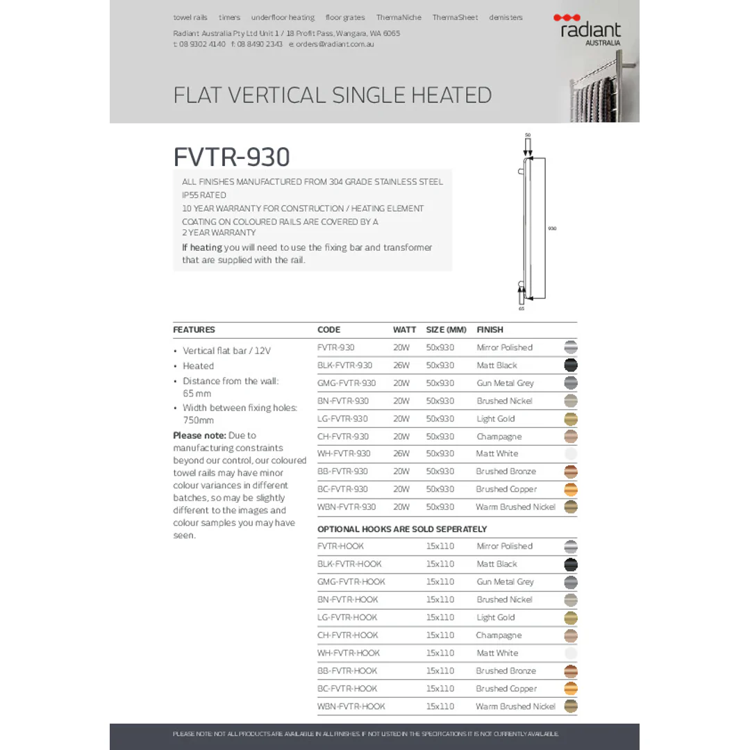 Radiant Vertical Flat Bar Hook Matt White - Image 3