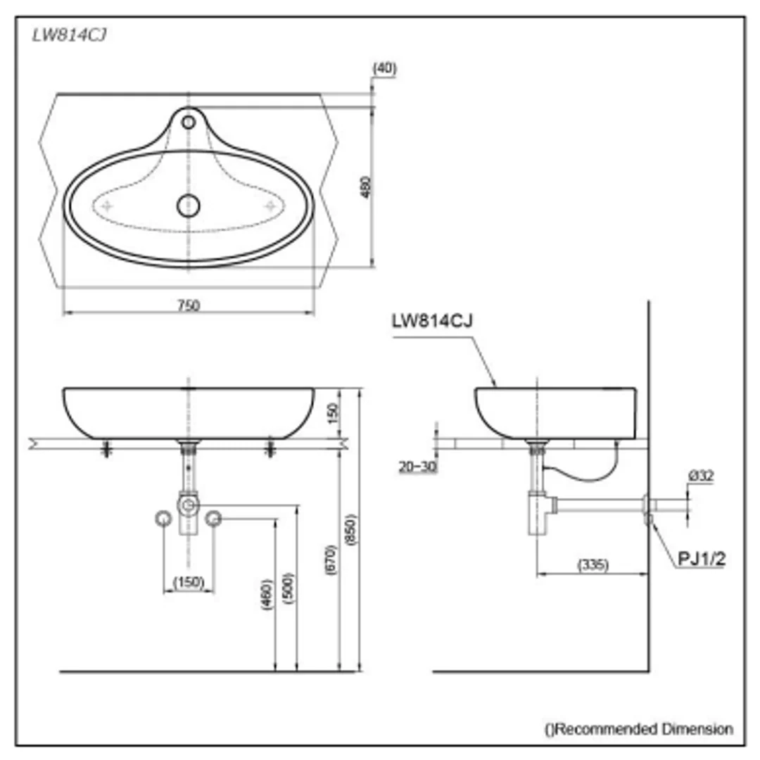 TOTO LE MUSE Console Lavatory 750W X 480D X 150H LW814CJ#W - Image 2