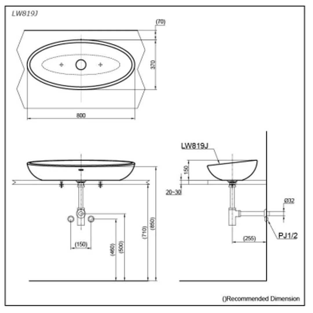 TOTO LE MUSE Console Lavatory 800W X 370D X 150H LW819J#W - Image 2